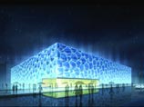 National Aquatics Center